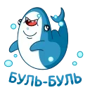 Акула :: @stickroom Акула :: @stickroom - иллюстрация