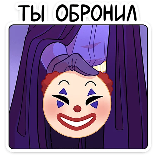 Ал (@TgSticker) Ал (@TgSticker) -