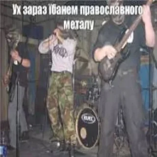 Стикер Алексей m8l8th - 9