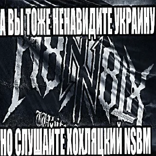 Стикер Алексей m8l8th - 11
