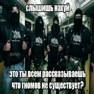 Стикер Алексей m8l8th - 2