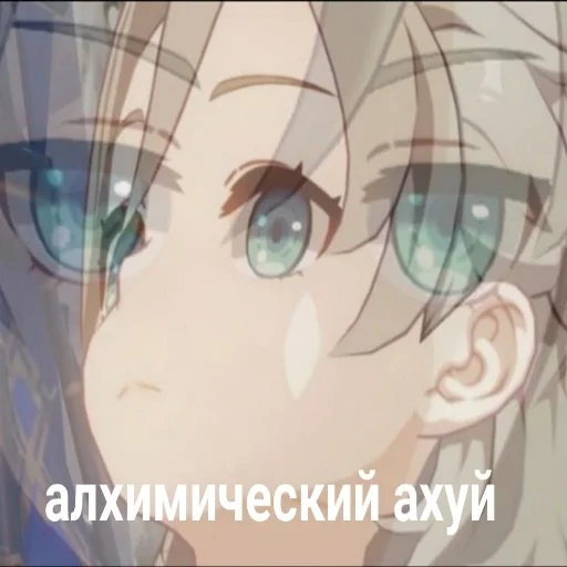 алхимиахуи алхимиахуи -