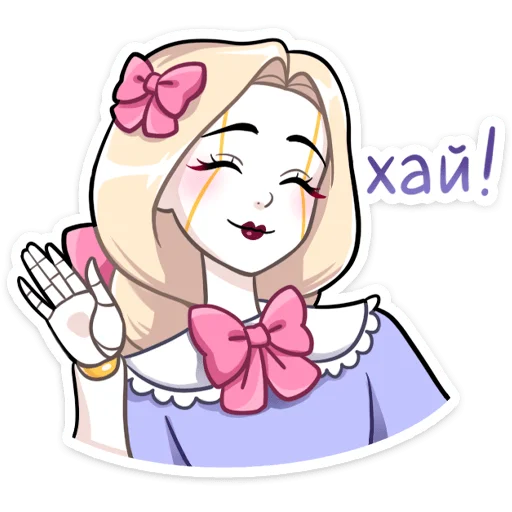 Кукла Алиса • @TgSticker Кукла Алиса • @TgSticker -