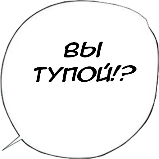 text text circle font