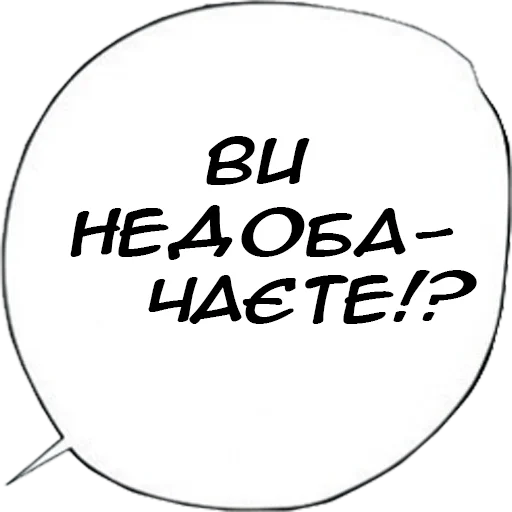 text text circle font