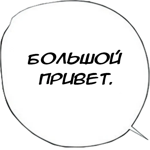 text text circle font