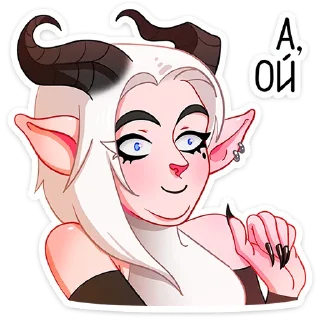 Sticker Альматея от @TgSticker - 8 Sticker Альматея от @TgSticker - 8