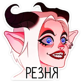 Sticker Альматея от @TgSticker - 1 Sticker Альматея от @TgSticker - 1