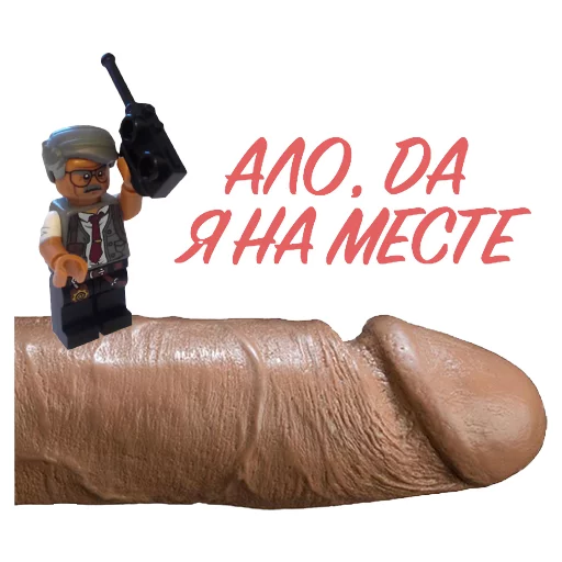 alo @pplgn alo @pplgn - СМС