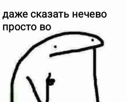 😜😋😛 :: @fStikBot 😜😋😛 :: @fStikBot -