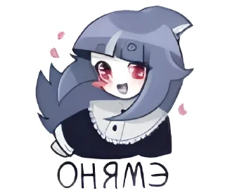 Sticker Спойлер - Алу  @stickers_vk - 11