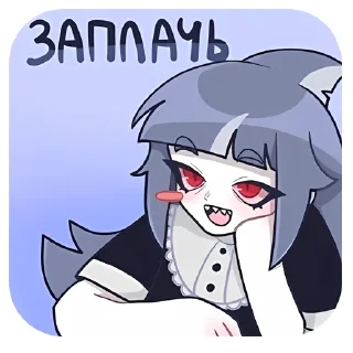 Sticker Спойлер - Алу  @stickers_vk - 6