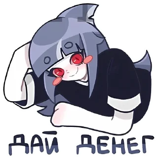 Sticker Спойлер - Алу  @stickers_vk - 7