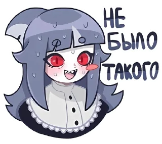 Sticker Спойлер - Алу  @stickers_vk - 9