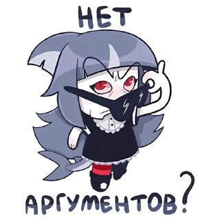 Sticker Спойлер - Алу  @stickers_vk - 3