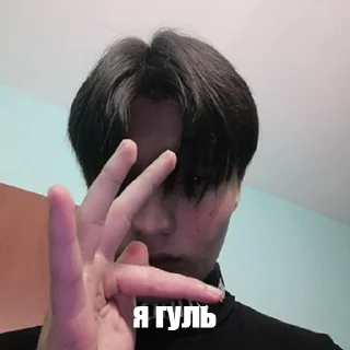 Sticker Придурки - 11 Sticker Придурки - 11