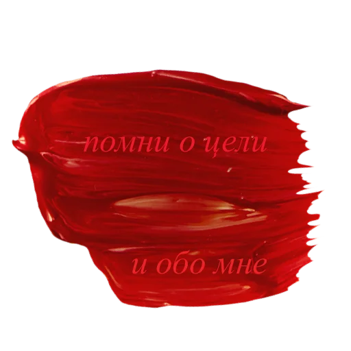 Amore Mio Amore Mio -
