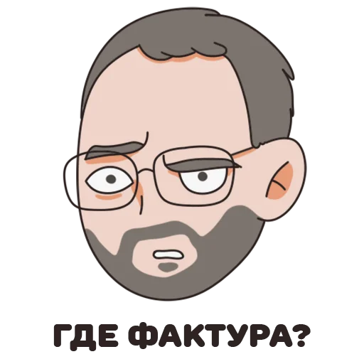 Amurskii kon’ Amurskii kon’ -