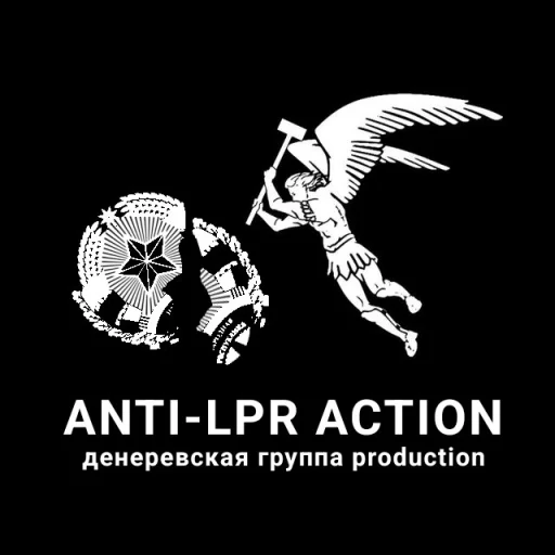 ANTI-LNR ACTION t.me/TruhDNR ANTI-LNR ACTION t.me/TruhDNR -