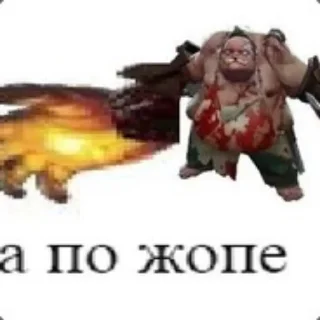 Sticker хачи пидорасы - 11