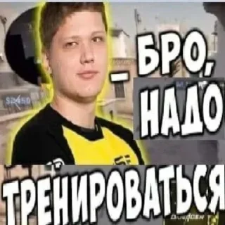 Sticker хачи пидорасы - 8