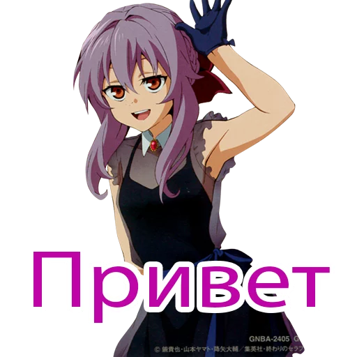 дляАнонимчиков дляАнонимчиков - аниме