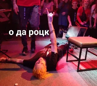 Стикер pyroжок - 6