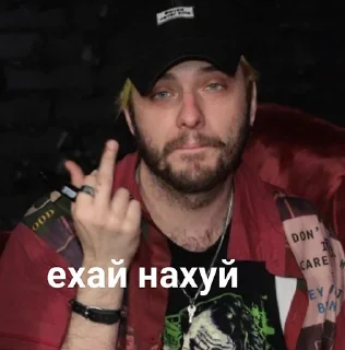 Стикер pyroжок - 10