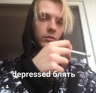 Стикер pyroжок - 9