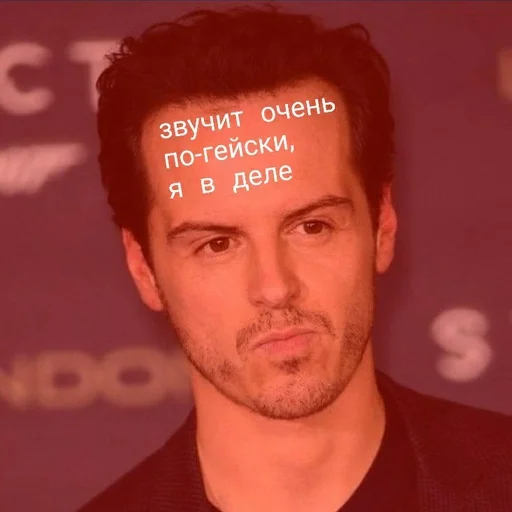 andrew scott !!!! :: @fStikBot andrew scott !!!! :: @fStikBot -