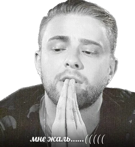 хз хз -