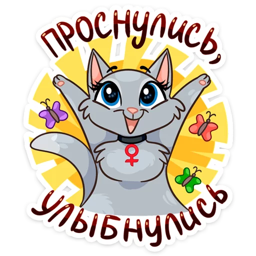 Анфиса :: @stickroom Анфиса :: @stickroom -