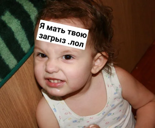 anfisalol :: @fStikBot anfisalol :: @fStikBot -
