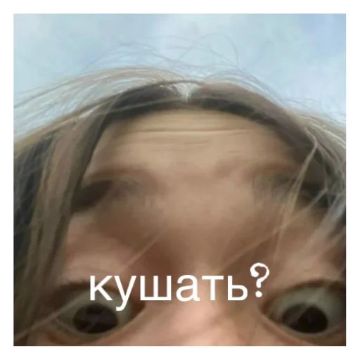 8В 8В -