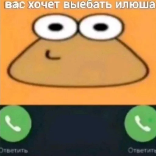 тянки. тянки. -
