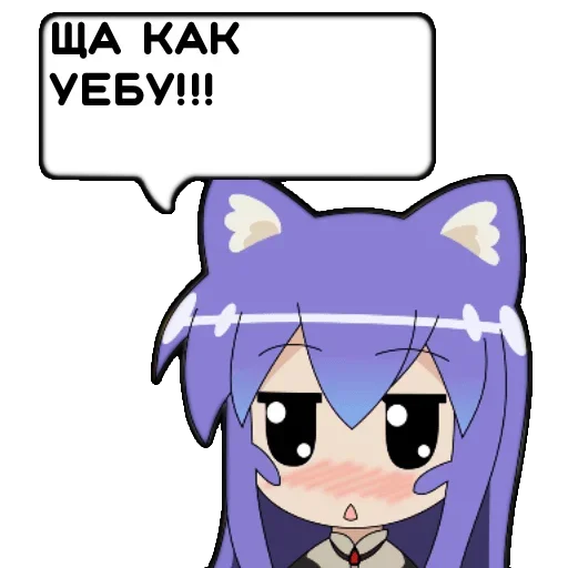 Анимешникам Привет Анимешникам Привет -