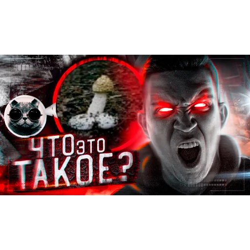 АНТИ-ГАЧА МЕМЕС https://t.me/bublsnews АНТИ-ГАЧА МЕМЕС https://t.me/bublsnews -