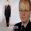 Кринж Кринж -