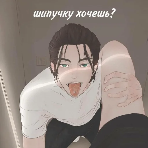 секас :: @fStikBot секас :: @fStikBot -