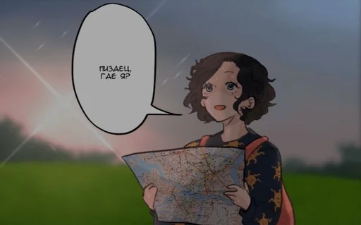 Стикер apatiya-san :: @fStikBot - 9
