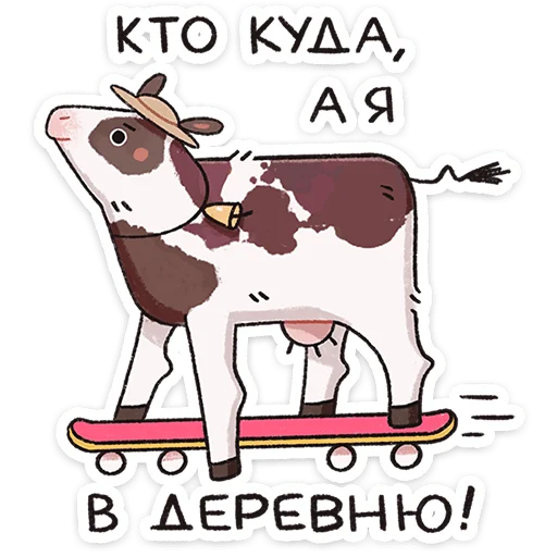 Апрелька от @TgSticker Апрелька от @TgSticker -