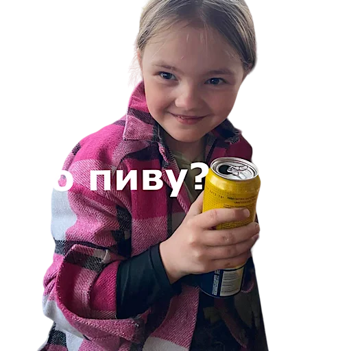 арбузеры арбузеры -