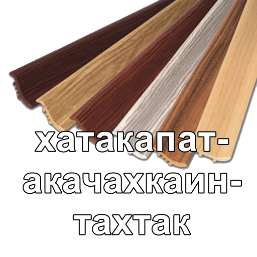 armstik AYE armstik AYE -