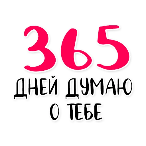 Армия для неё 💜 Армия для неё 💜 -