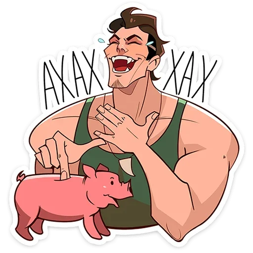 Арни • @TgSticker Арни • @TgSticker -
