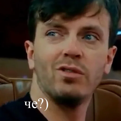 human face human face person eyebrow
