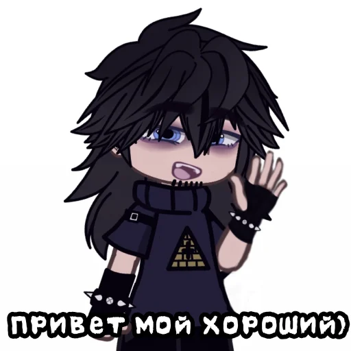 Артурка Артурка -