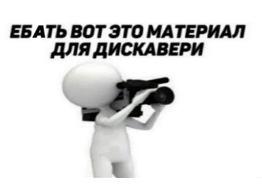 Ашале шо за анаконда? Ашале шо за анаконда? -