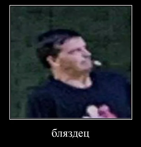 improgorm :: @fStikBot improgorm :: @fStikBot - СМС