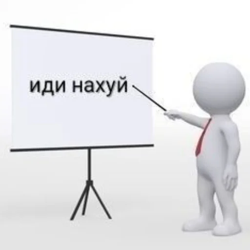 мда аста момент мда аста момент -